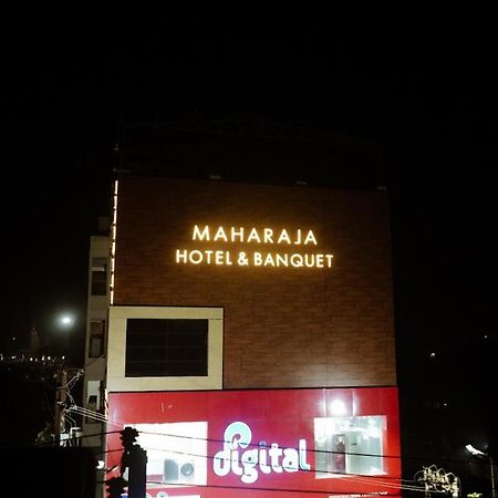 Maharaja Hotel & Banquet Darbhanga 외부 사진