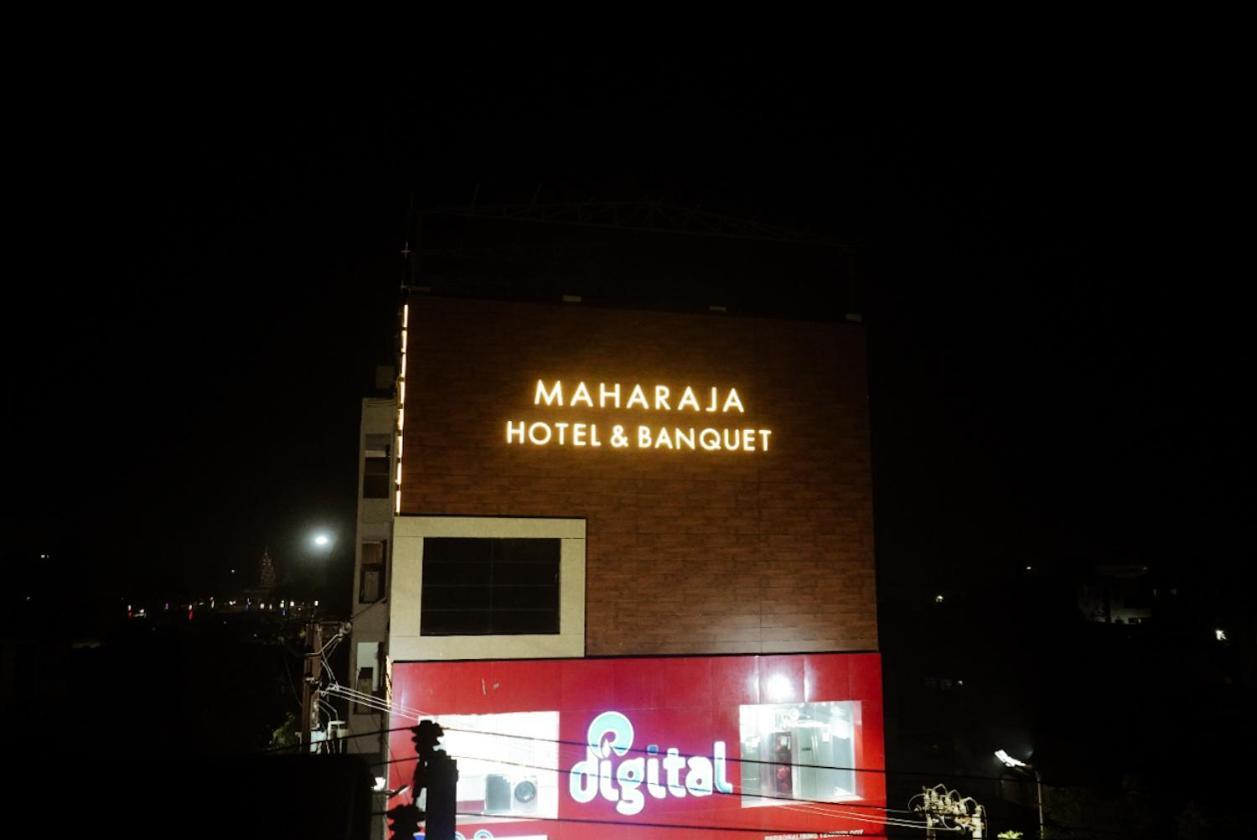 Maharaja Hotel & Banquet Darbhanga 외부 사진